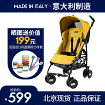 The Italian peg perego mini baby cart can lie down in a light folding childrens cart