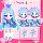Ye Luoli X Новый ассортимент продукции Волшебная серебряная пыль Luoli Ice Princess Girl, игрушка для переодевания, украшение ручной работы, слепая коробка mini 1