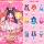 Ye Luoli X Новый ассортимент продукции Волшебная серебряная пыль Luoli Ice Princess Girl, игрушка для переодевания, украшение ручной работы, слепая коробка mini 0