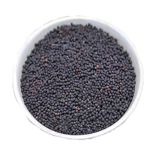 Wang Buliuxing подлинные новые продукты King Liuxing Seeds без серы 500G Китайские лекарственные материалы дикие жареные король Wuliuxing Zi