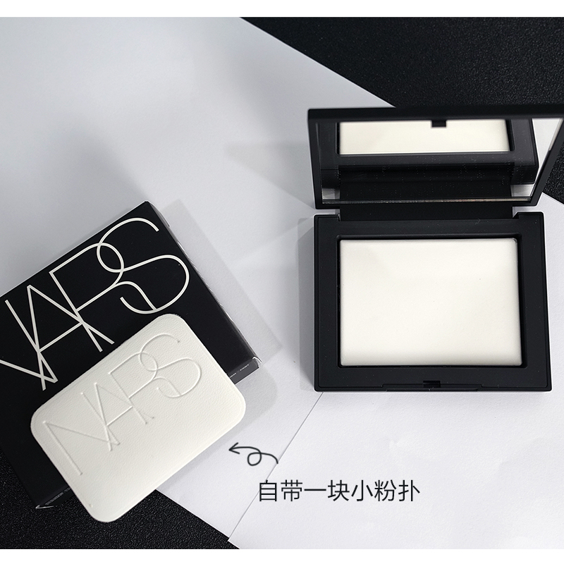 NARS新版蜜粉饼与CPB粉扑的绝妙搭配，打造无瑕妆容的秘密武器