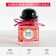 SISI Pink Pepper Aragrance Light Flav