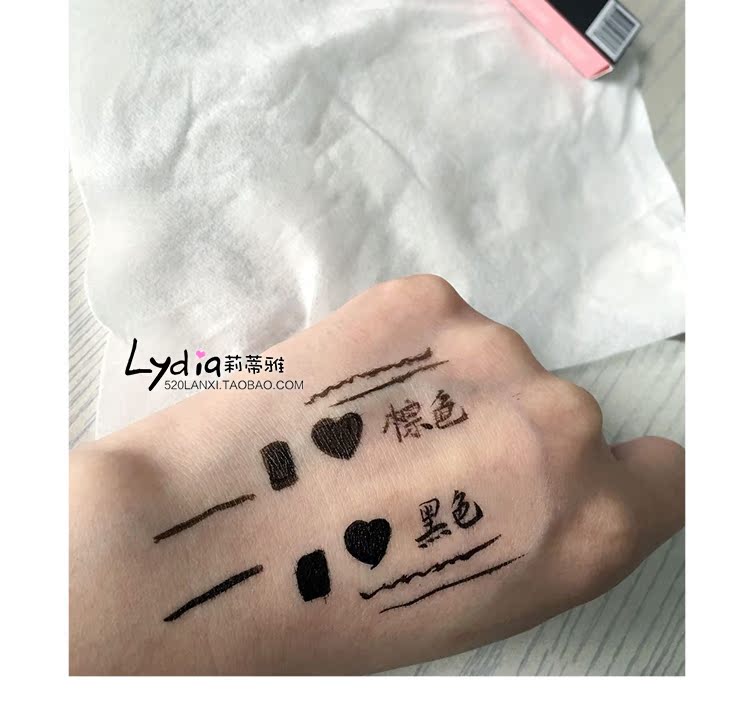 Hàn Quốc unny rất tốt bút kẻ mắt dạng lỏng bút kẻ mắt mềm mại đầu không thấm nước không nở màu nâu đen bút kẻ mắt cho người mới bắt đầu