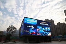 HD outdoor full-color advertising screen P10 outdoor full-color screen LED full-color screen Outdoor full-color large screen