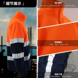 佐拉亚 Демисезонная бархатная дорожная куртка подходит для мужчин и женщин, безопасная светоотражающая толстовка