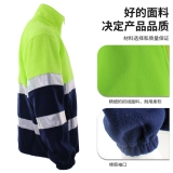 佐拉亚 Демисезонная бархатная дорожная куртка подходит для мужчин и женщин, безопасная светоотражающая толстовка