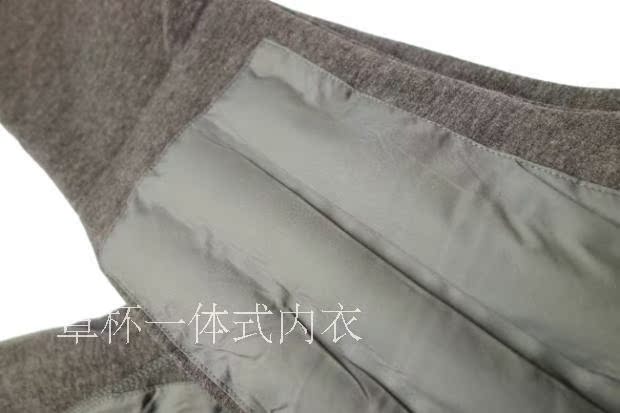 Pantalon collant personne âgée - Ref 754684 Image 18