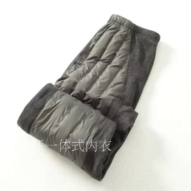 Pantalon collant personne âgée - Ref 754684 Image 9