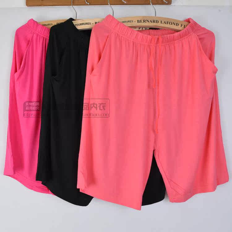 Pantalon pyjama - Ref 722564 Image 9