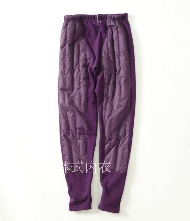 Pantalon collant personne âgée - Ref 754684 Image 8