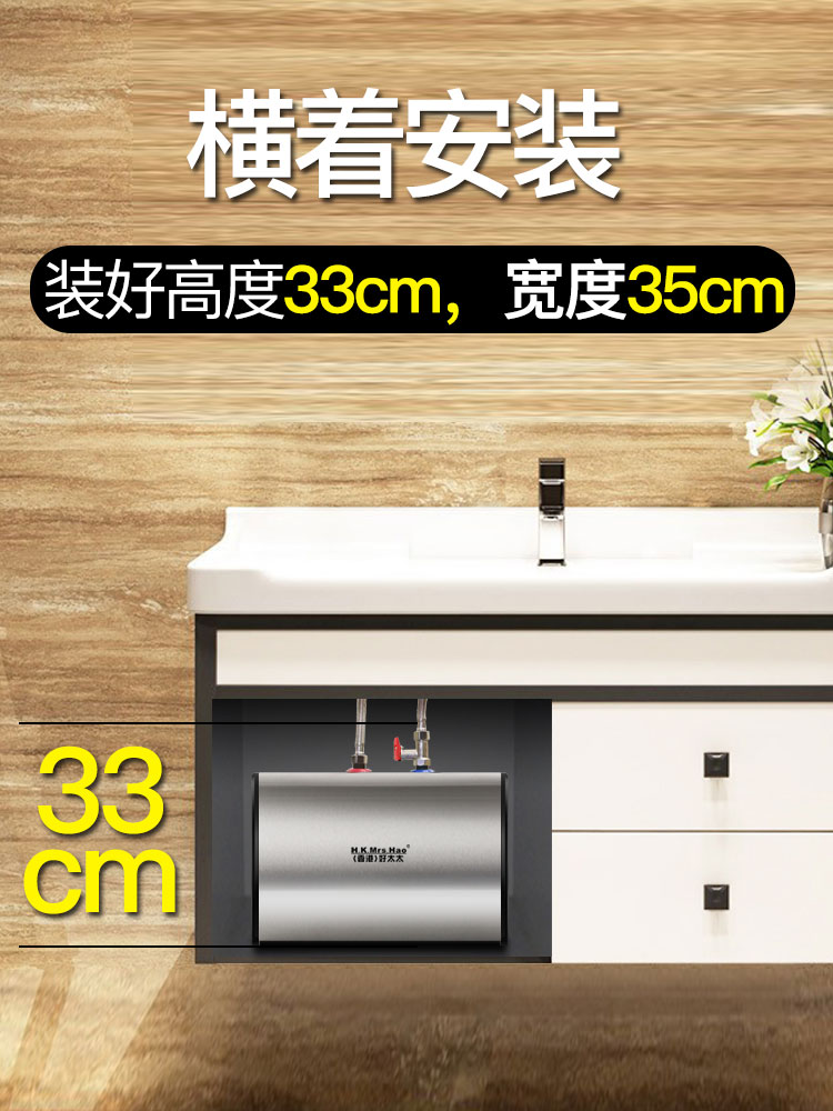 nước nóng năng lượng mặt trời Vợ tốt bếp nhỏ kho nước lưu trữ nhà bếp phòng tắm nước nóng kho báu nước nóng bếp kho báu nhỏ hộ gia đình nhỏ bình nóng lạnh năng lượng mặt trời