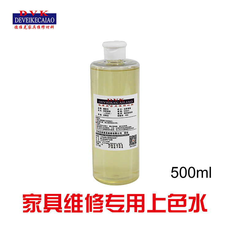 Devik light-colored water furniture wooden door floor repair beauty material transparent colored water