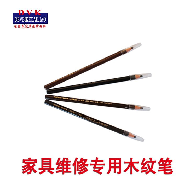 Furniture beauty repair materials wood floor stairs wood door repair tools wood grain pen four colors optional