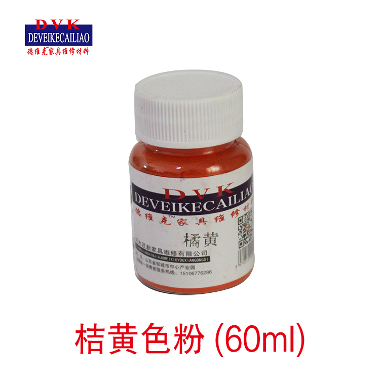 Devick Toner Wood Furniture Furniture Paint Repair Repair Materials Special Oily Color Fine Paint Pink Orange Yellow