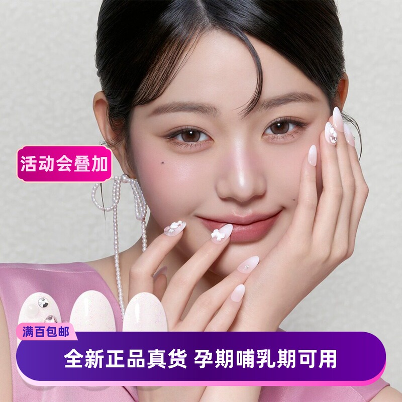 Zhang Yuanying 26 Spring Korean Handmade Dashing Diva Nail Art Pregnancy Manicure