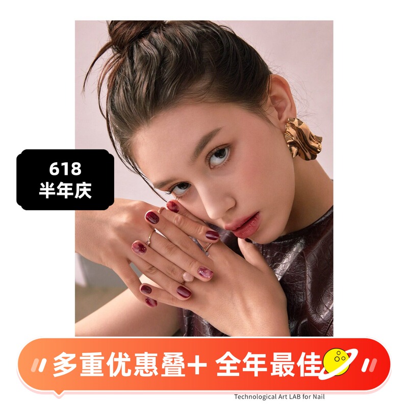 2 Boxes 50% off Buy Now Ready Stock Korean Ohora Semi-Cured Semi-Baked Nail Art Stickers Nail Polish Gel Stickers 2 Boxes 50% off Buy Now Ready Stock Korean Ohora Semi-Cured Semi-Baked Nail Art Stickers Nail Polish Gel Stickers