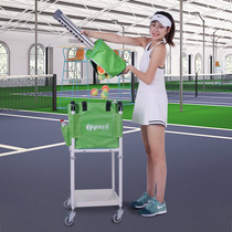 Xu Kasi tennis car ball basket frame folding portable double-layer tennis coach car ball picker tennis basket basket