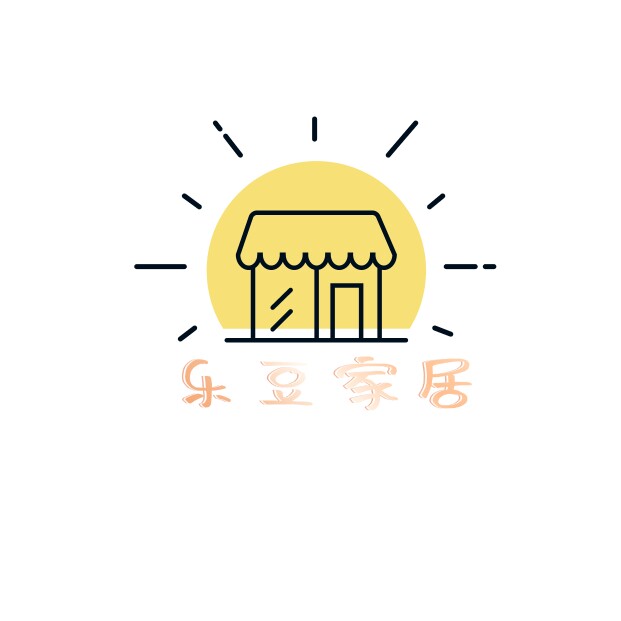 乐豆家居布艺