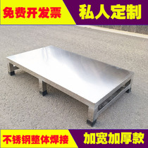 Custom-made stainless steel storage rack kitchen and bathroom storage finishing rack home appliance bracket washing machine base heightened bracket flower rack