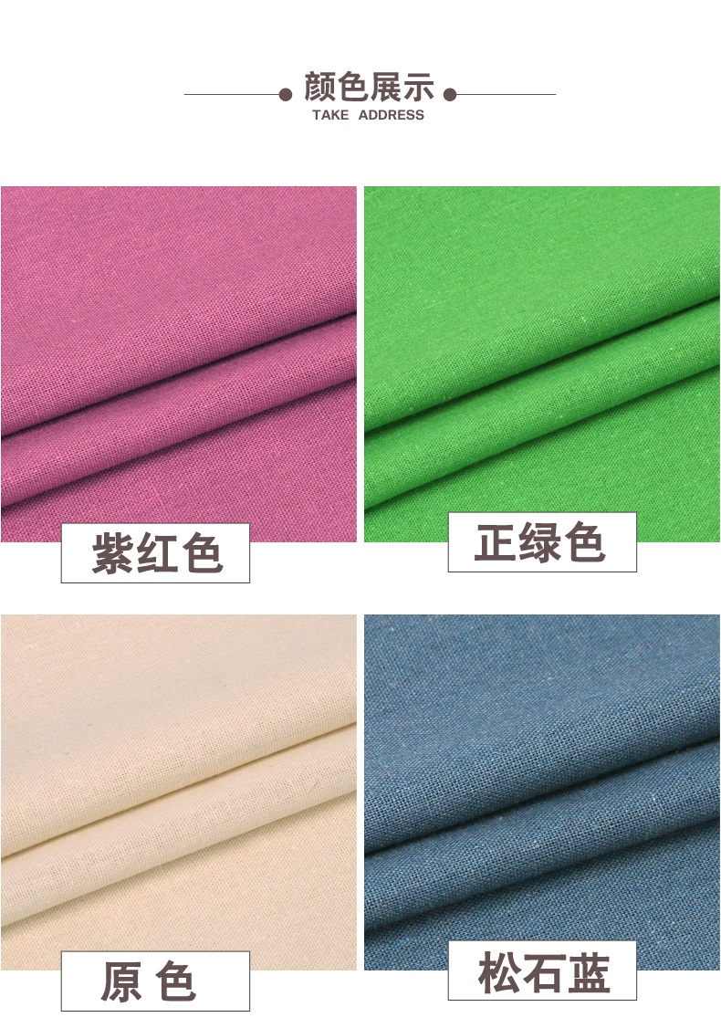 Chất liệu vải lanh vải lanh thêu thêu vải quần áo tự làm vải mùa hè vải mỏng vải thô mềm