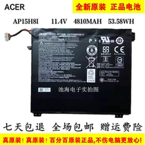 Original Acer Aspire Cloudbook 14 A01-431 SF114-31 AP15H8I Battery