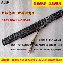 Original ACER TX50 N16Q2 P259 E5-575G AS16A7K Laptop BATTERY