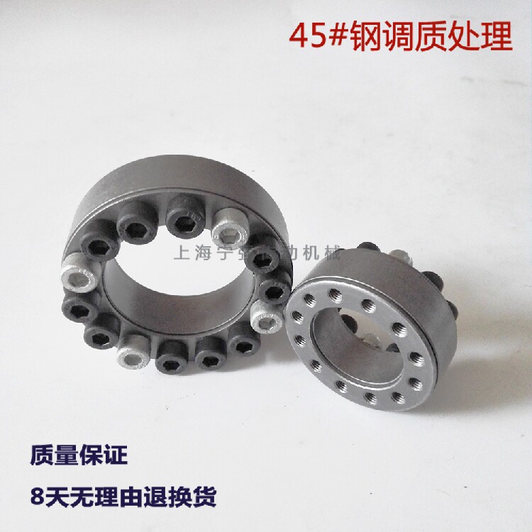 Z2 type d18-80 expansion sleeve Key-free shaft lining Expansion sleeve tensioning sleeve expansion sleeve power lock TLK200 KTR100