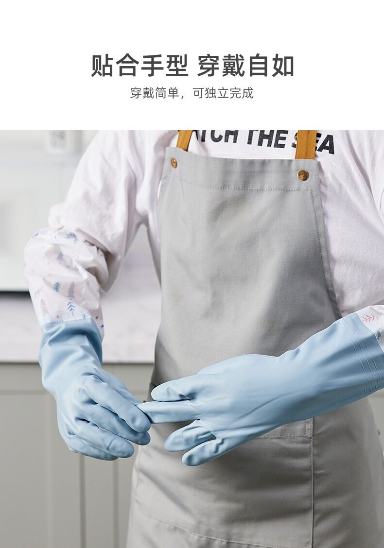 Перчатки для уборки None Xpress