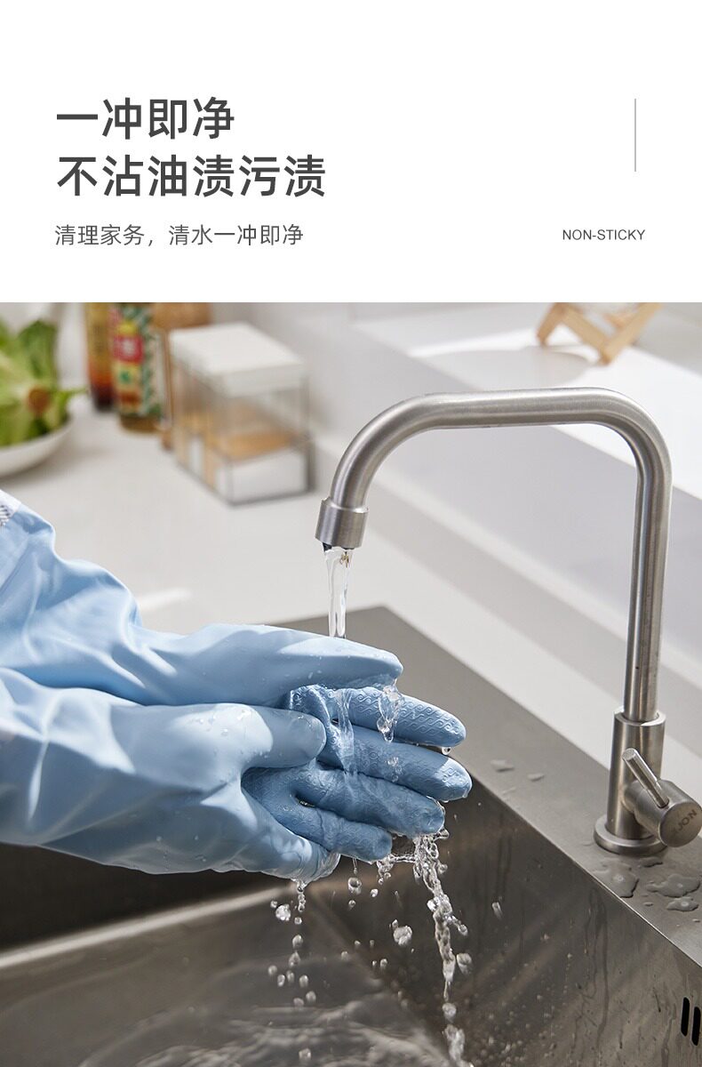 Перчатки для уборки None Xpress