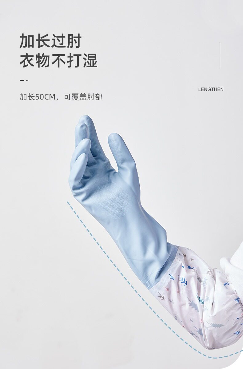 Перчатки для уборки None Xpress