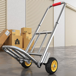 Heavy Cargo Handcart Big Wheel Carrying Foldable Portable Trolley to Pull Goods to Buy Vegetables Small Trolley to For Home Shopping on Stairs