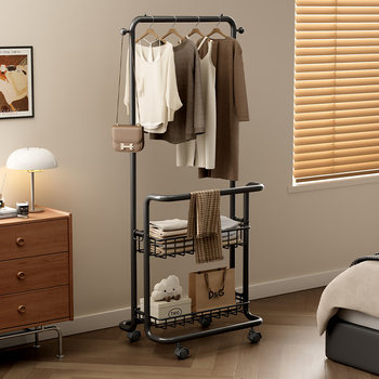 Clothes Rack for Bedroom, Floor-Standing Coat Rack, Indoor Room Clothes Hanging Rod, 2025 New Model, Storage Clothes Rack