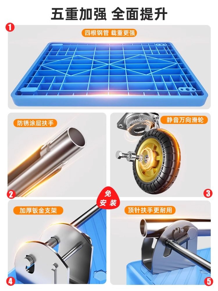 Small Cart for Carrying Goods with a Fence, Flatbed Cart, Transport Cart with Guardrails, Handcart for Home Use, Foldable Trailer