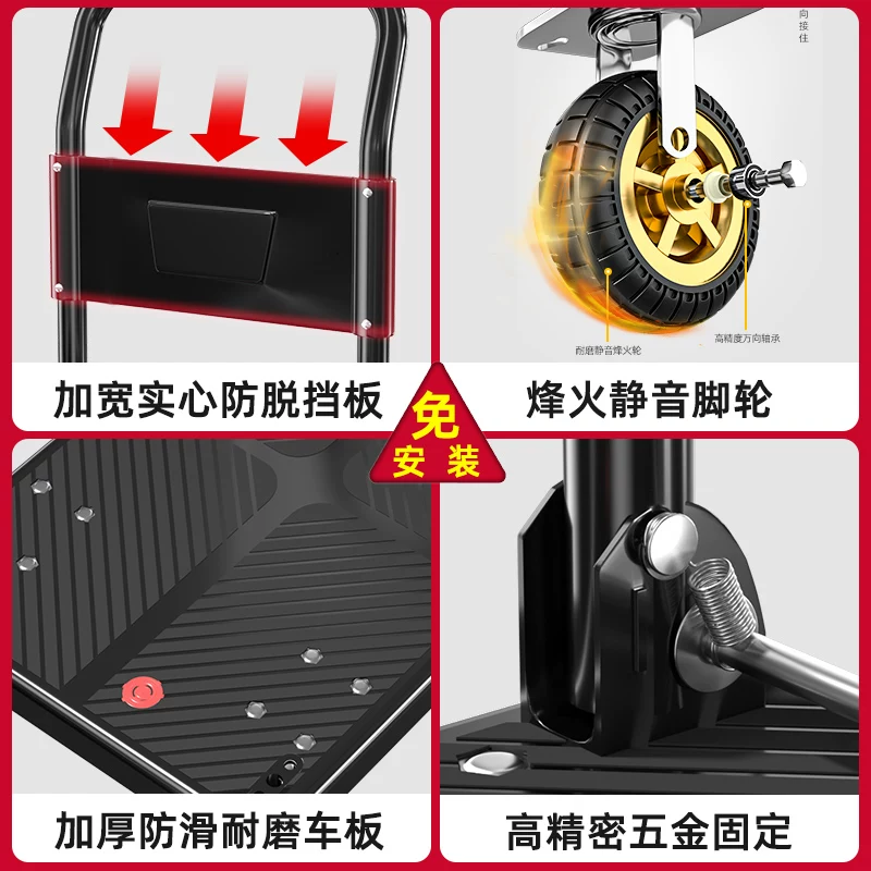 Foldable heavy handheld cart, trailer