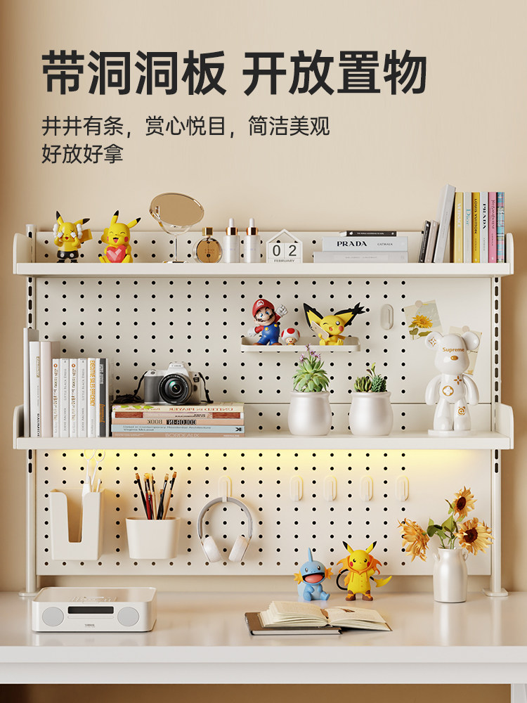 Back-To-School Desk Storage Rack Student Study Shelf Desktop Computer Office Desk Multi-Layer Pegboard Bookshelf