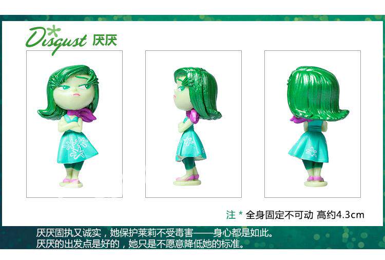 Figurine manga esprit impossible - Ref 2700779 Image 12