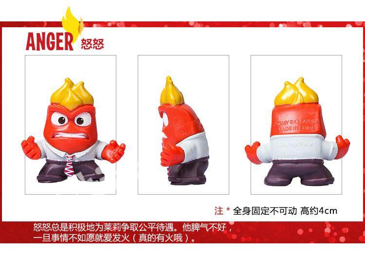 Figurine manga esprit impossible - Ref 2700779 Image 10