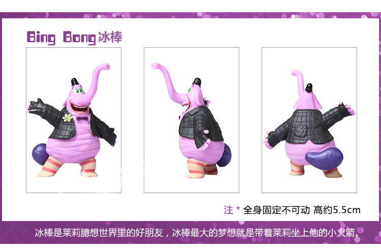 Figurine manga esprit impossible - Ref 2700779 Image 14