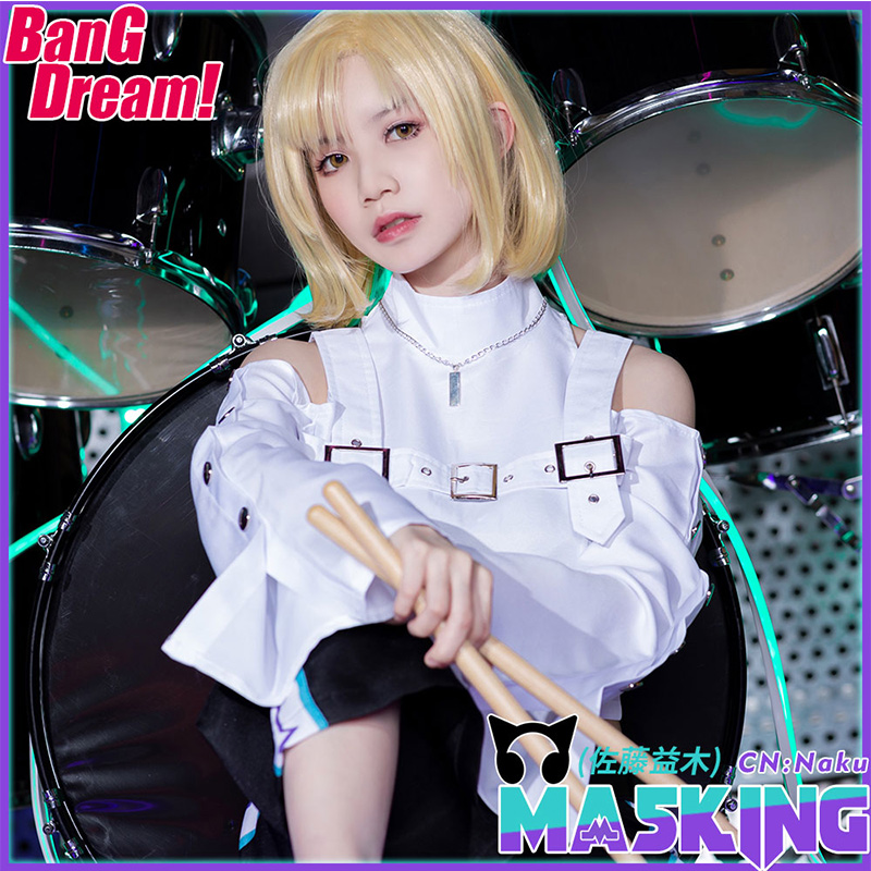 CG Japanese Anime cosplay Next generation girl band BanG Dream Masaki Sato cos costume