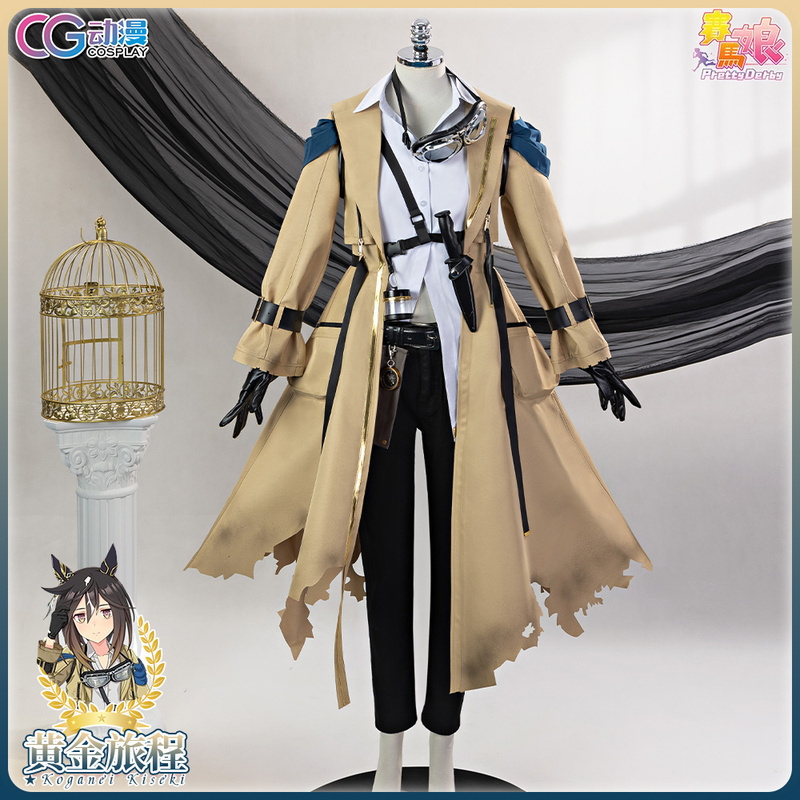 Cgcos Anime Game Costume Jockey Girl Pretty Derby Golden Journey Final Outfit Cosplay Costume Women's Clothing