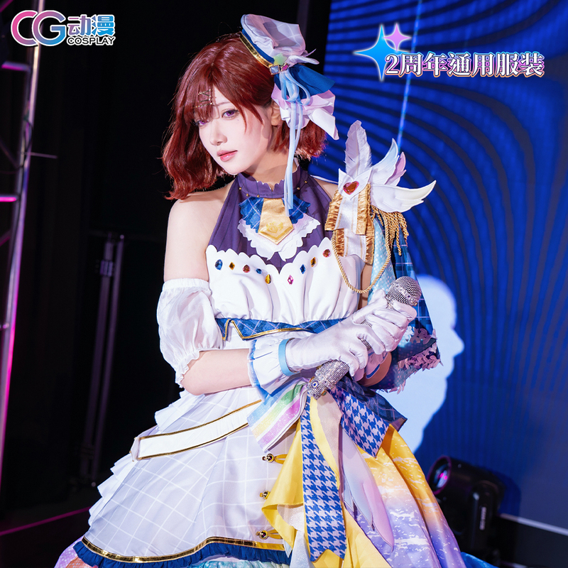 Cgcos Anime Costume the Idolmaster Shiny Colors 2Nd Anniversary Universal Costume Asakura Tou Cosplay Costume