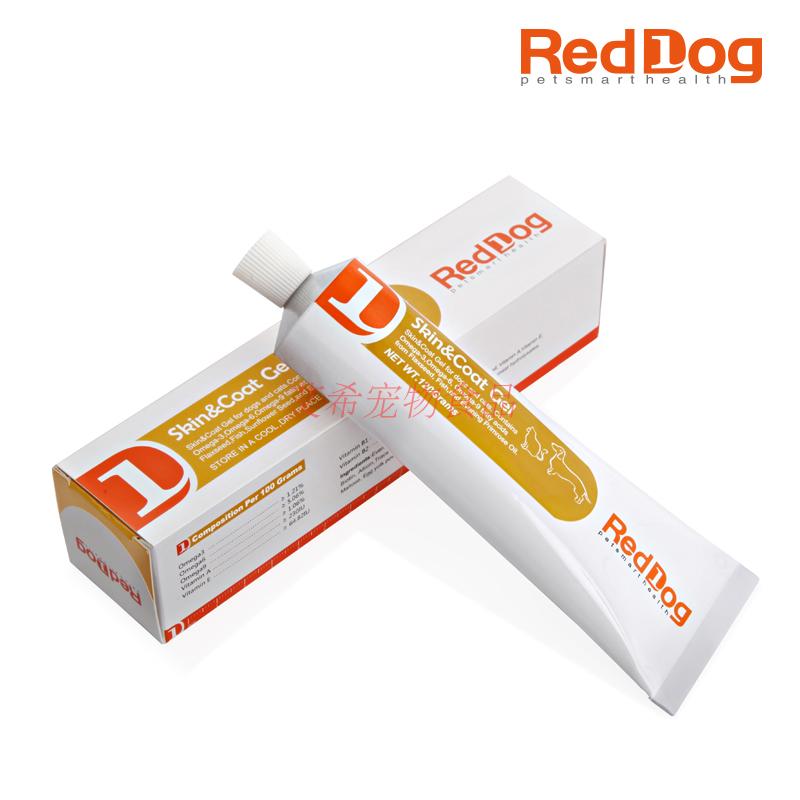 RedDog con chó màu đỏ dầu cá vẻ đẹp kem chăm sóc da chó vẻ đẹp tóc dinh dưỡng sản phẩm kem sức khỏe mèo Teddy VIP hơn gấu 	sữa cho chó con 1 tuần tuổi	
