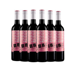 任选二件！张裕官方红酒750ml*2