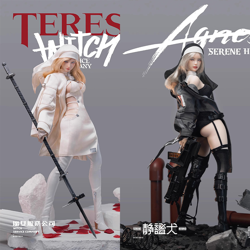 I8Toys 1/6 Holy Light Lailai Agnes / Witch Teresa Serene Dog