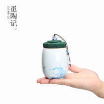 Jingdezhen hand-painted tea cans ceramic sealed cans household small celadon moisture-proof portable portable creative boutique