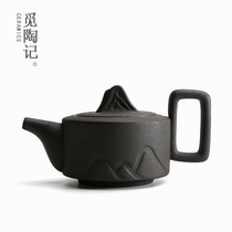 Teapot ceramic black pottery Zen style tea maker Japanese retro handmade kung fu tea rough pottery creative home filter