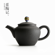 Teapot ceramic rough pottery Japanese small mini kung fu tea set one person tea maker retro hand filter single pot