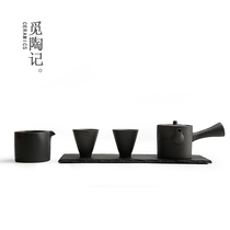 Kung Fu tea set set one pot two cups office home quick guest Cup Teapot tea tray tea cup thick ceramic dry tea maker