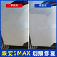 GAC AION SMAX 터치업 펜 홀로그램 실버 셀프 페인팅 자동차 ​​페인트 수리 AION Fanxing Blue Biyun Green Polar White