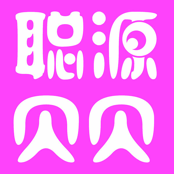 学习机器人优品店